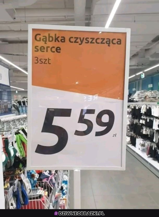 chce taką!