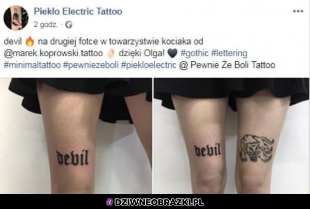 Widzę coś innego