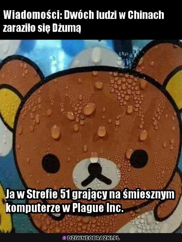 Ups