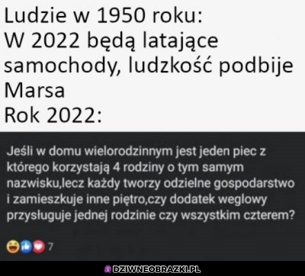 Ciężka rozkmina