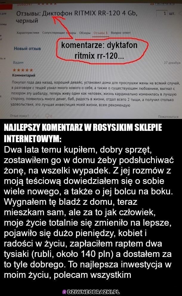 Mnie przekonało!