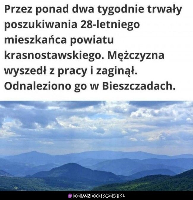 Też tak chcę