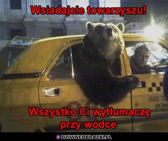 Rassija