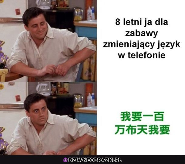 Ja w dzieciństwie