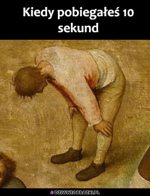 O chuj