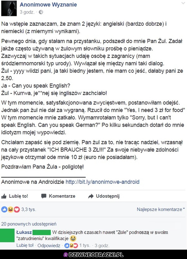 Żule