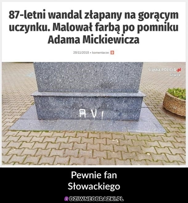 Wandal