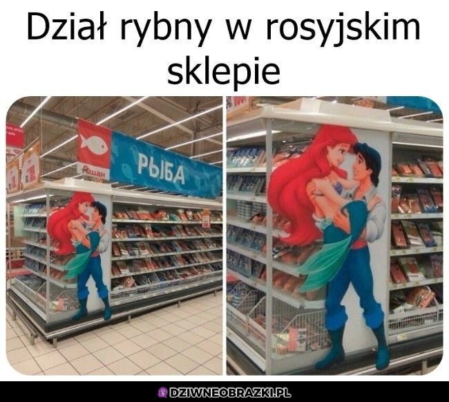 Co tu się