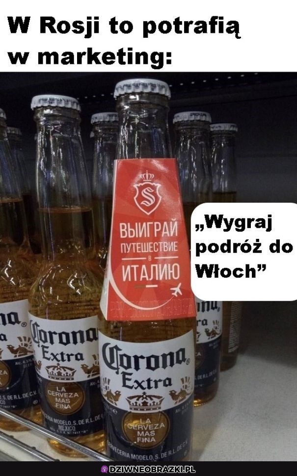 Chyba nie skorzystam